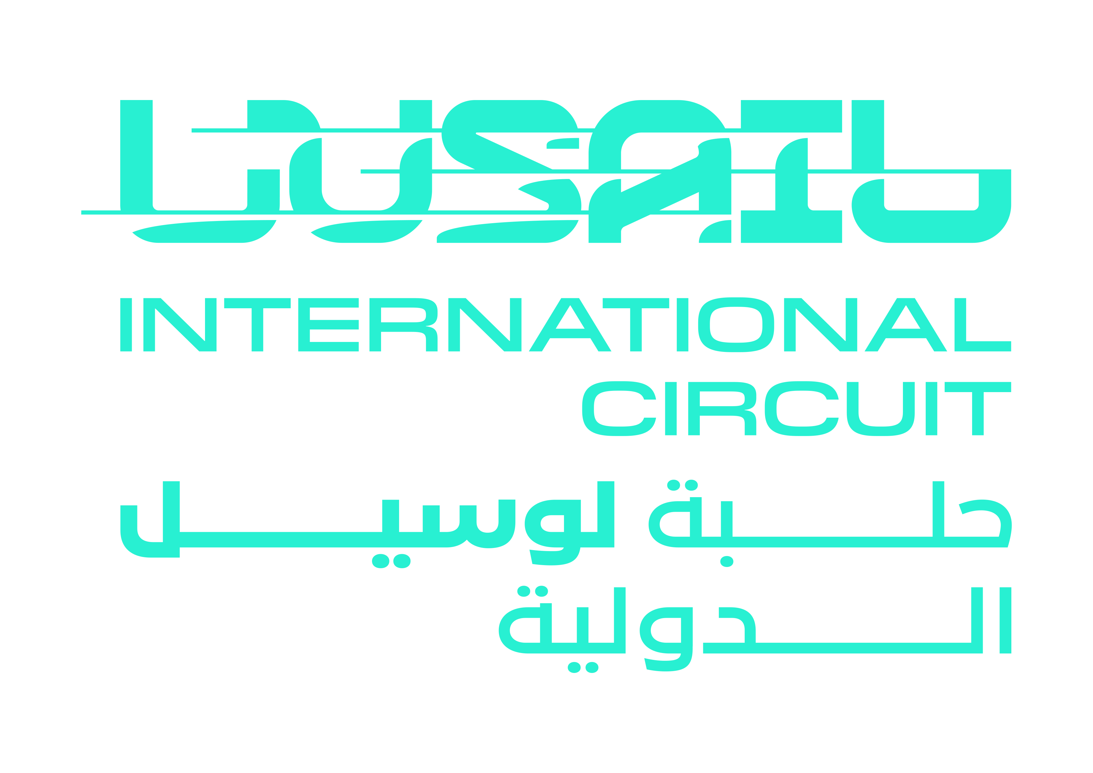 Lusail Intl Circuit