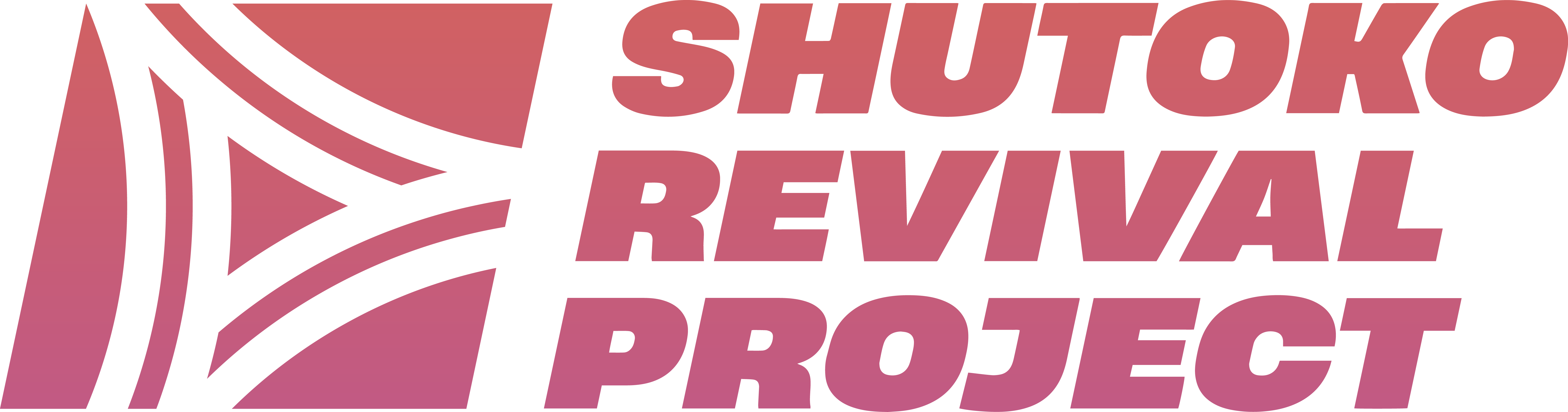 Shutoko Revival Project 0.9.3 PTB - Tatsumi PA