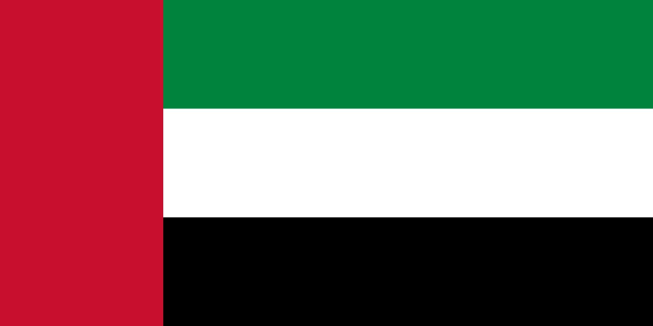 Dubai Street Circuit